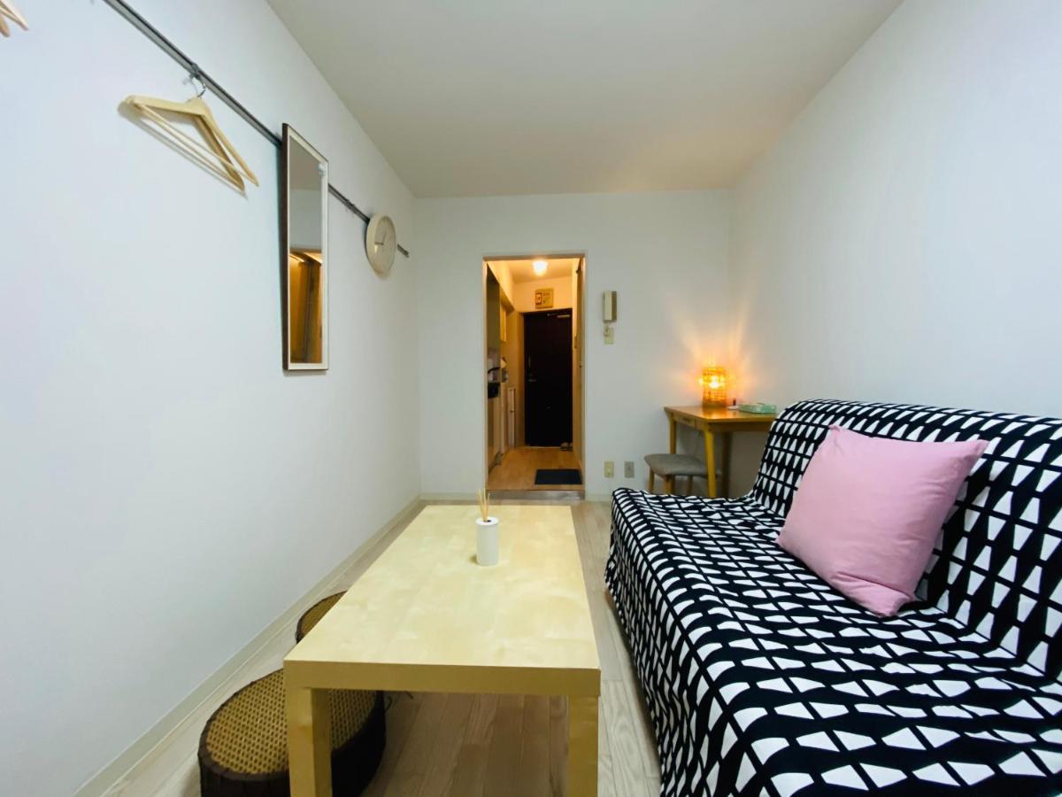 Okubo Abia Apartemen