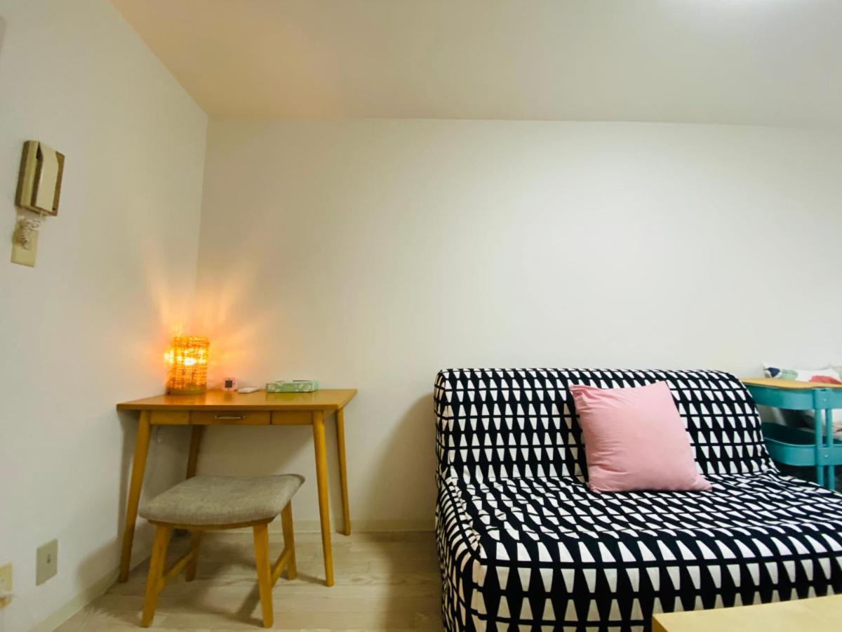 Okubo Abia Apartemen *