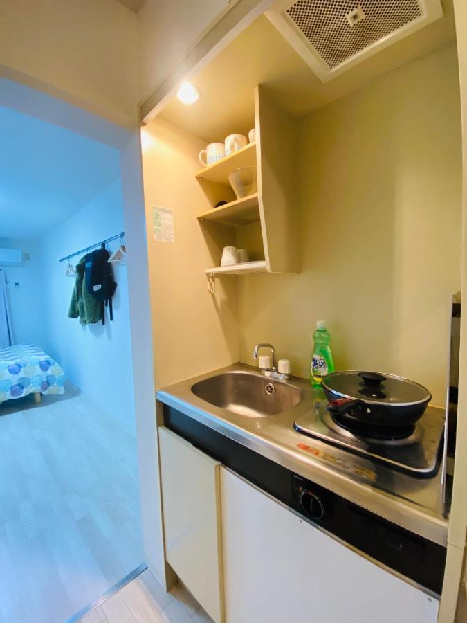 Apartemen Okubo Abia *
