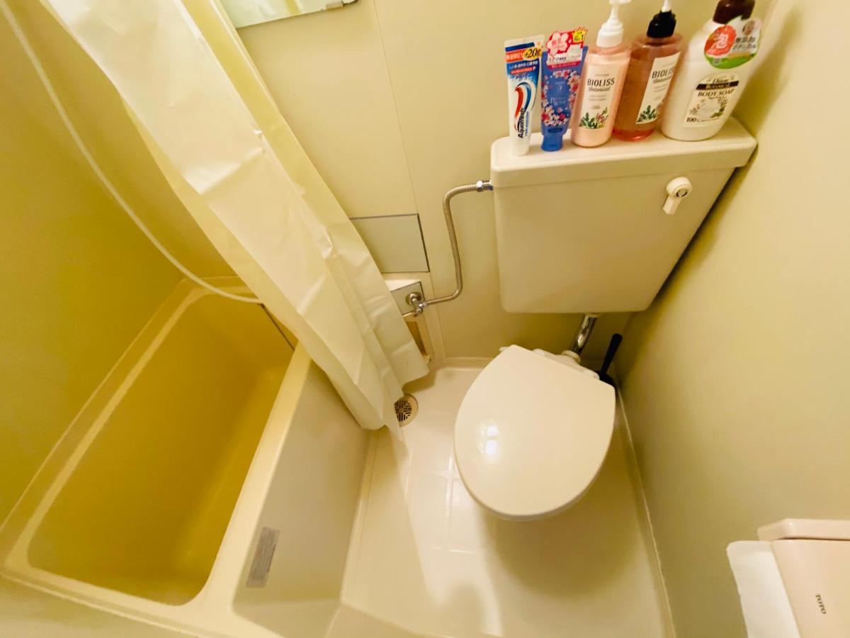 Okubo Abia Apartemen